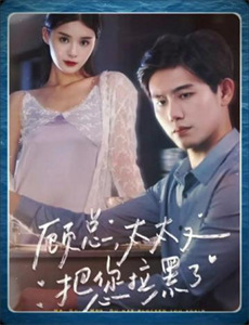 新你比月色撩人