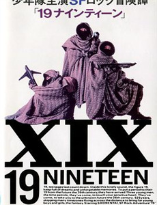 物理修仙两万年