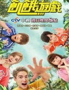 犯罪现场调查:迈阿密 第十季