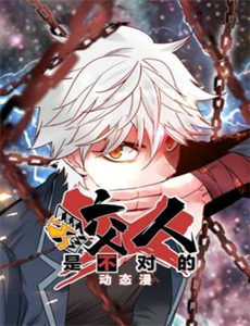 扛摄影机的人杰克卡迪夫