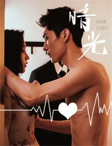 阿凡提的故事之兔子送信