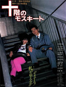 艾米莉亚：挣脱枷锁