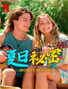 半江瑟瑟半江红