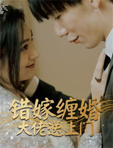 老雷斯的故事英文