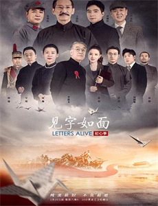 偷听心声岳父全家追着我宠