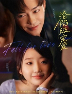 设计理想家 第二季