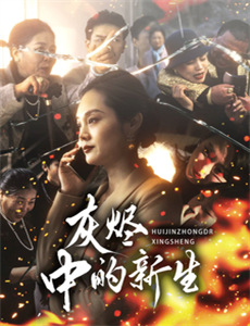 偶像大师百万现场!