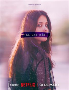 芒果新生班搭档季