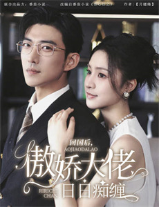 奇葩弟媳在婚礼上打我