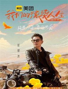 我的女儿我来疼