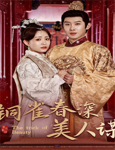 长津湖战役回忆录