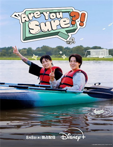 福尔摩斯探案集 第四季