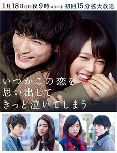 南方公园 第十季