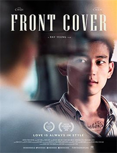 肥妻驾到接招吧老公