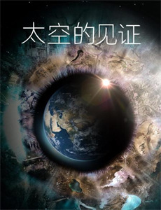 我的音乐你听吗