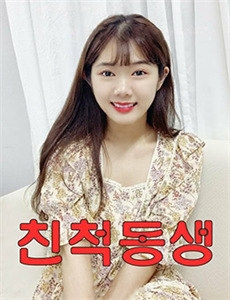 外滩探秘 第二季