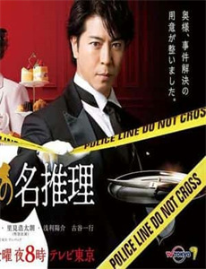 重生90之无敌宝妈