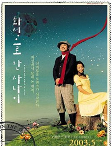 穿越大唐激活抗旨就变强系统