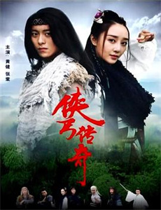 欲上青天揽明月