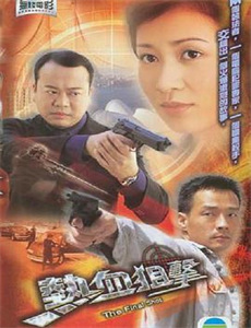 张一山的咪咕小剧场