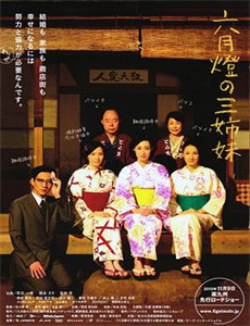 狙击精英:秘密任务