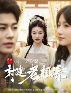 四月一日灵异事件簿笼：徒梦