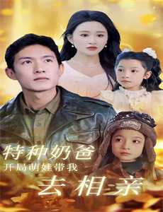 腹黑王爷惹不起的下堂妻